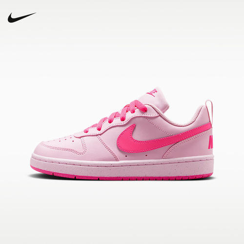 NIKE耐克大童鞋女鞋Court Borough 酷菠萝复古运动鞋 IQ9213-663