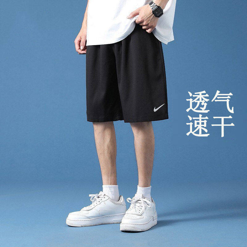 耐克短裤运动男士款夏季