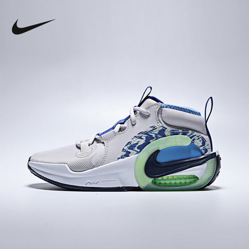 Nike耐克男女童新款耐磨
