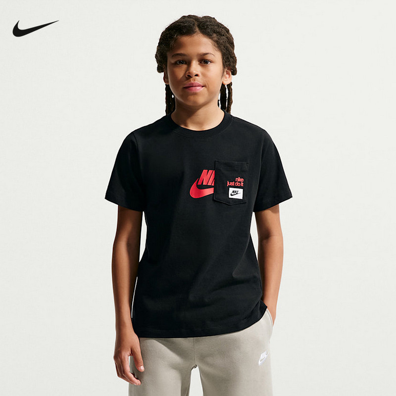 NIKE耐克大童短袖上衣夏新款运动休闲半袖圆领口袋T恤IO2030-010