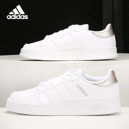Adidas/阿迪达斯正品BRE