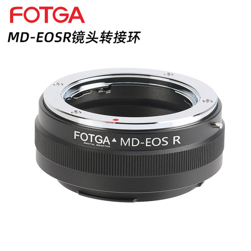 FOTGAMD-EOSR镜头转接环