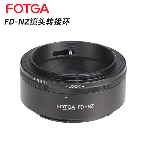 FOTGAFD-NZ镜头转接环
