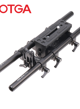 FOTGA DP3000跟焦器导管支架管夹快装套件升降支撑15mm底座M2