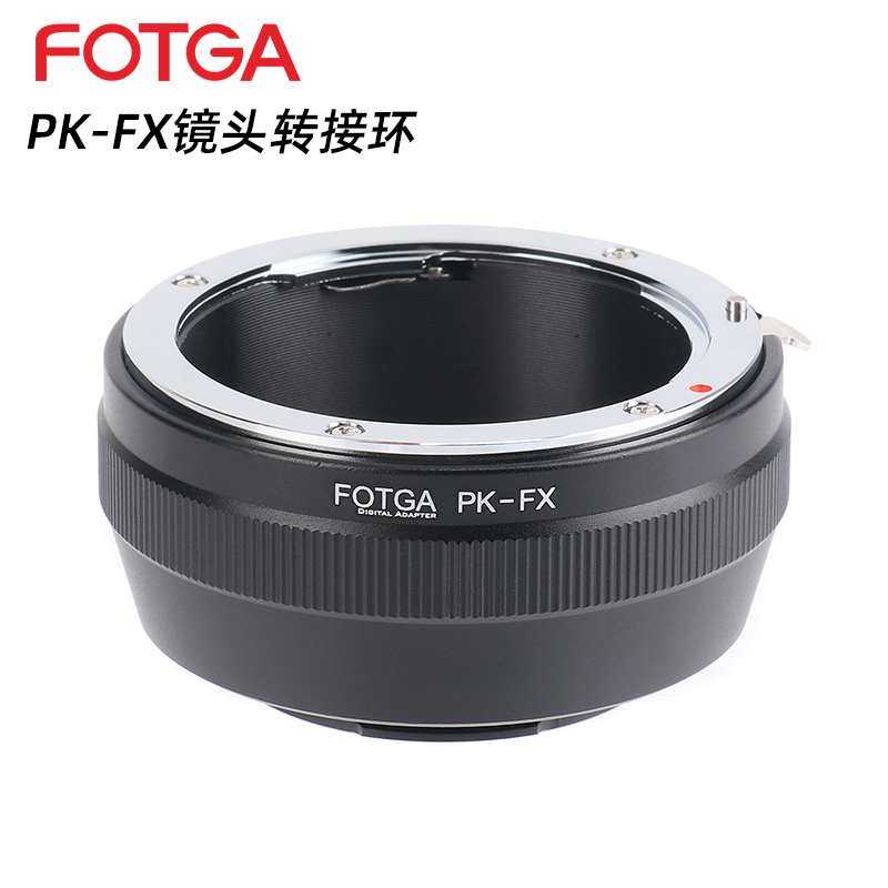 FOTGA PK-FX镜头转接环适用于宾得镜头转接富士FX微单机身XT5 XH2S XH2 XS10 XT4 XT3 XT30 XPRO3 3C数码配件 转接环 原图主图