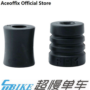加硬 Aceoffix 小布 firm 后避震橡胶减震器硬胶避震修补 改装