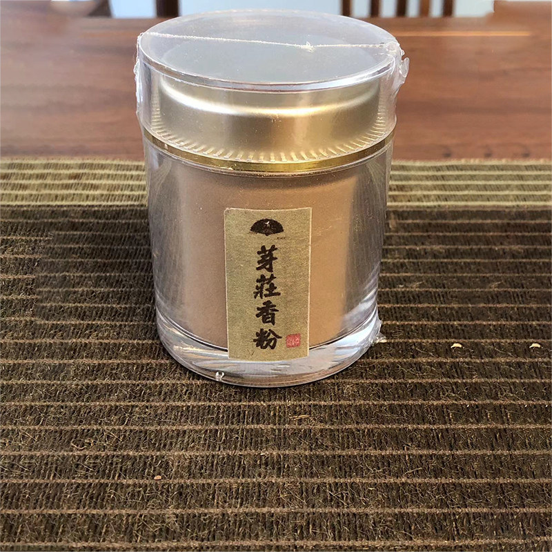优质天然原木海南沉香香粉 芽庄沉香香粉