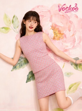 刘浩存同款26春Vockoo百搭时尚复古菱格纹针织背心上衣女3K1EE28C