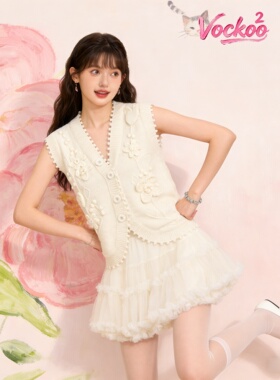 商场同款26春Vockoo手工立体花朵甜美无袖马甲针织开衫女65E021W