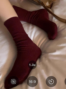 安可拉红袜子女春秋款灰色袜子中筒白色堆堆袜修饰腿型长袜女夏季