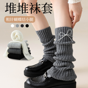 灰色袜套堆堆袜女搭配小皮鞋 蝴蝶结袜子白色小腿袜女秋腿套长筒袜