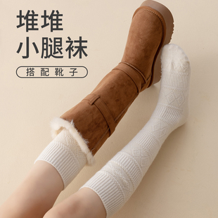长筒袜配靴子白色小腿袜冬加厚保暖袜子冬季 长袜女冬天厚袜子女款
