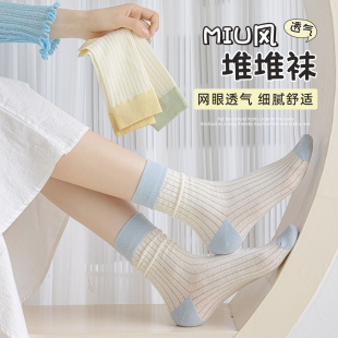 撞色袜子女夏季 中筒袜ins潮堆堆袜日系竖纹拼接罗口长袜 薄款 韩版
