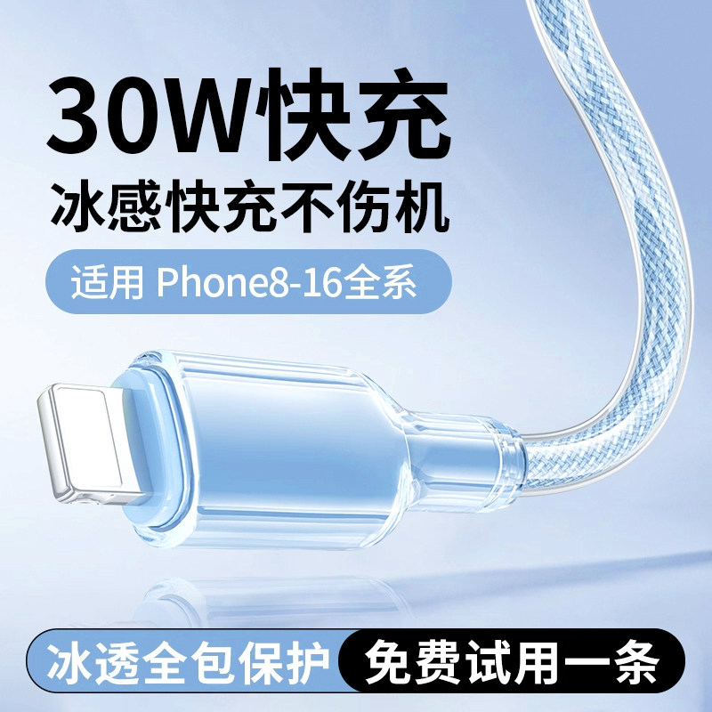 1m �Ǻ�����PD��֤��������͸���»������û���ѻ� ���¹���3C��֤�����е��¿��