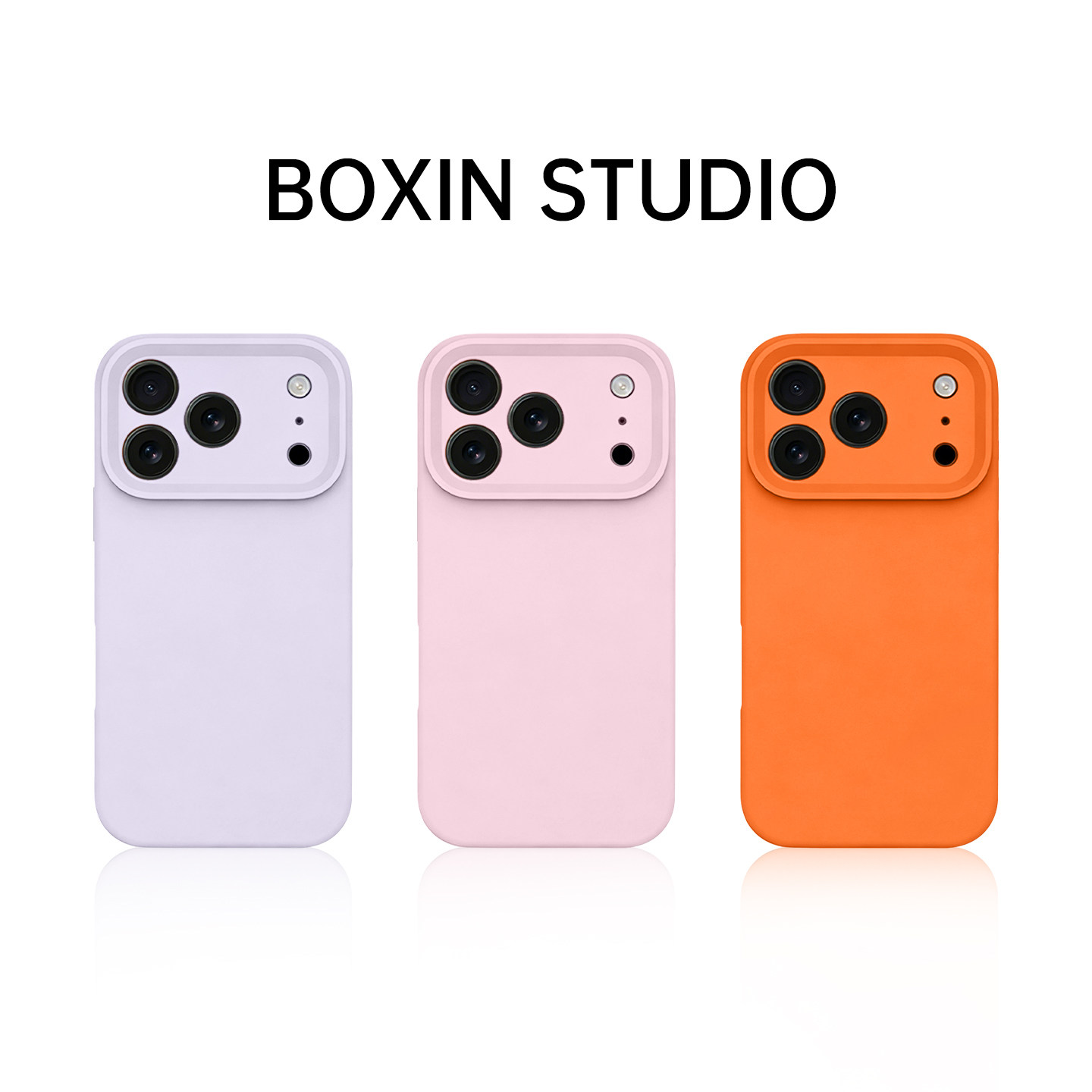 新款液态硅胶铂信适用苹果17promax手机壳iphone16保