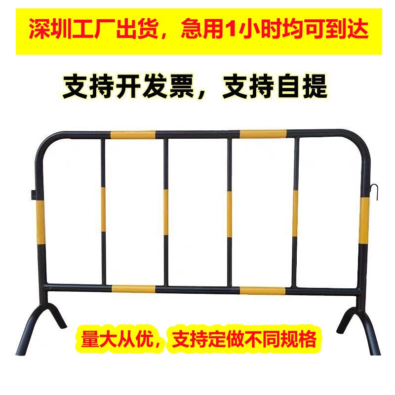 铁马护栏镀锌管铁马隔离栏黄黑施工胶马护栏加厚铁马围栏深圳工厂