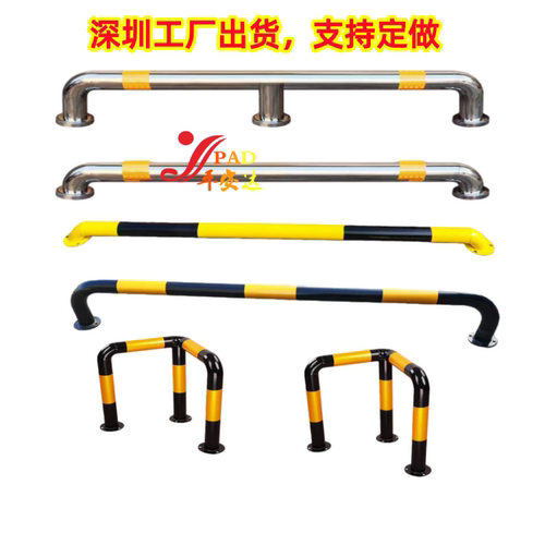 钢管挡车杆防撞柱U型挡轮杆M型