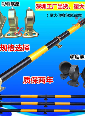 钢管挡车杆2米挡轮杆防撞挡车器