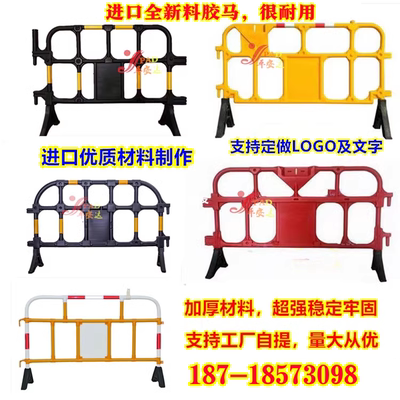 胶马护栏施工塑料护栏顺路胶马