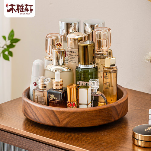【热销10w+】桌面化妆品收纳盒