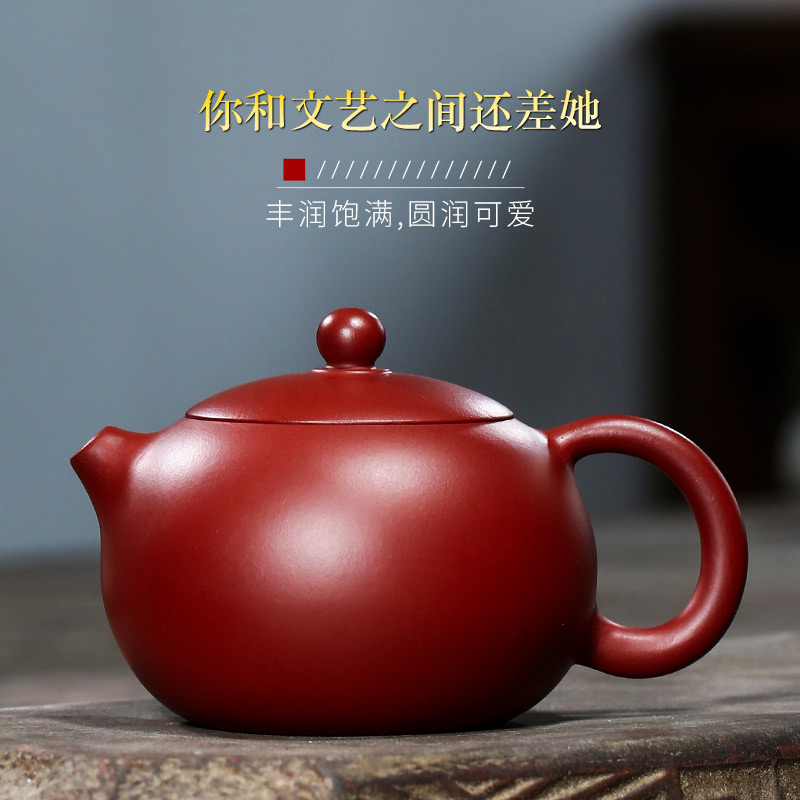 纯全手工功夫泡茶原矿宜兴紫砂壶