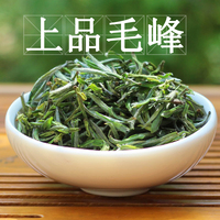 2026新茶明前黄山毛峰 正宗安徽黄山新茶春茶 绿茶 茶叶250克