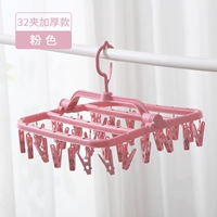 32 розовый розовый [толстая модель]