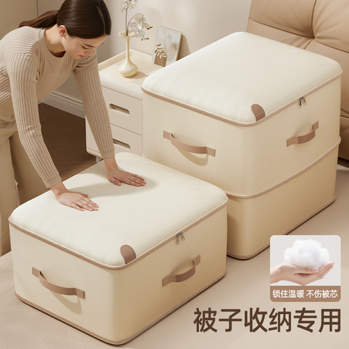 【新款推荐】羽绒服压缩袋大容量