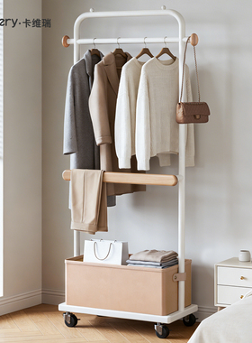 晾挂衣架落地卧室简易衣帽架入户次净衣架不占空间放衣服2025新款