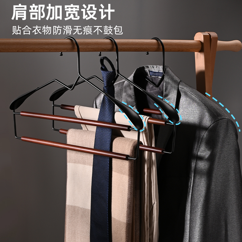 【加宽无痕】高级西装衣架