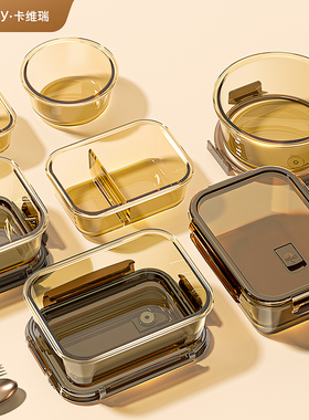 玻璃饭盒可微波炉加热专用上班族打包带盖便当碗分隔餐盒保鲜盒