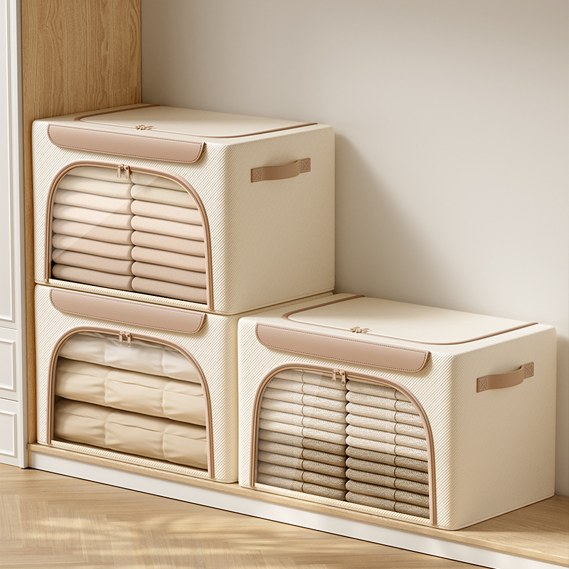 【国补立减15】衣服收纳箱家用