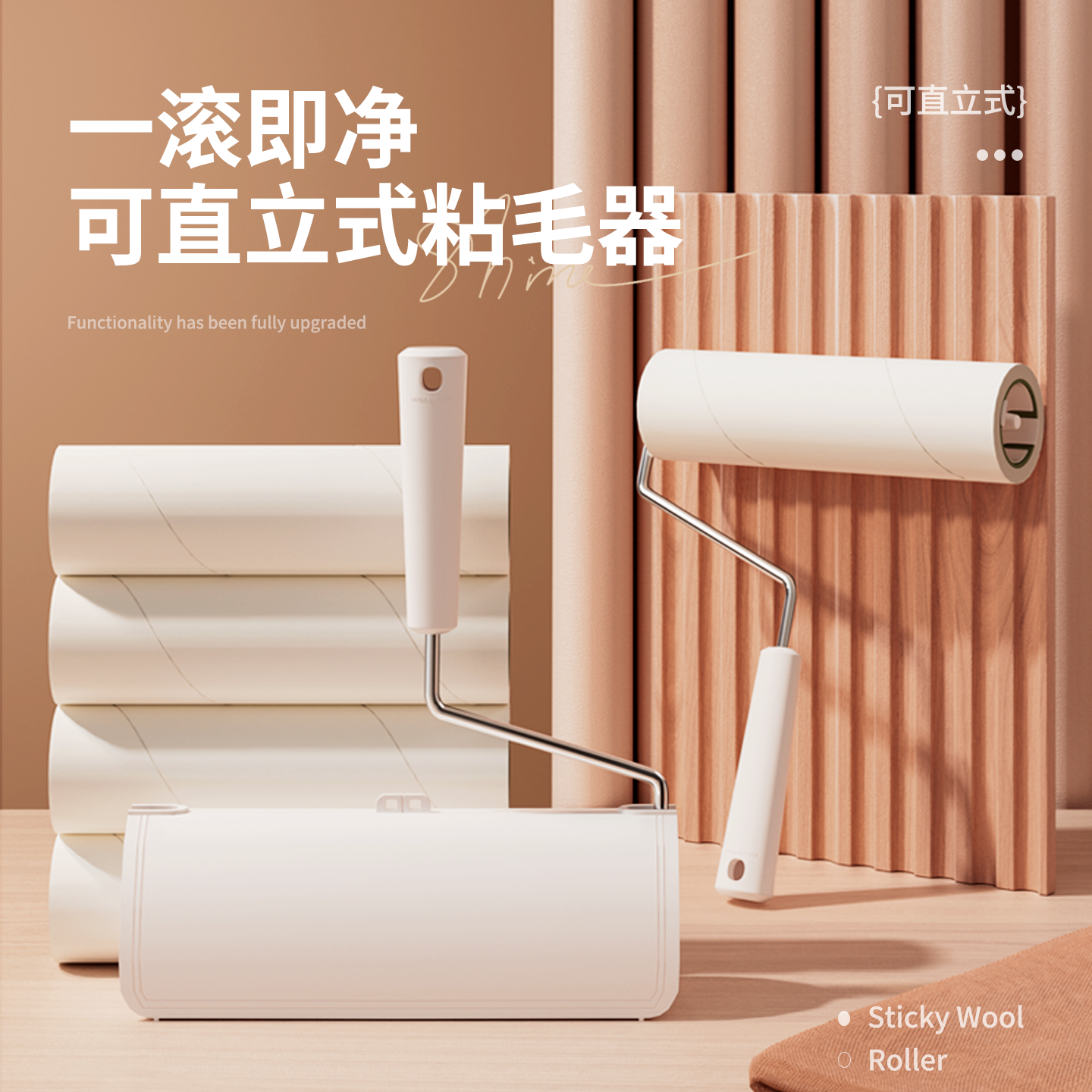 日本强力粘毛器可撕式纸替换纸