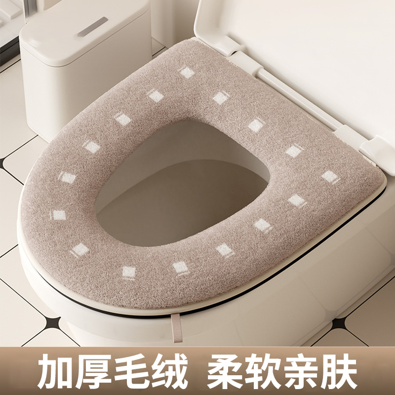 【加厚毛绒】温暖整个冬季的垫子