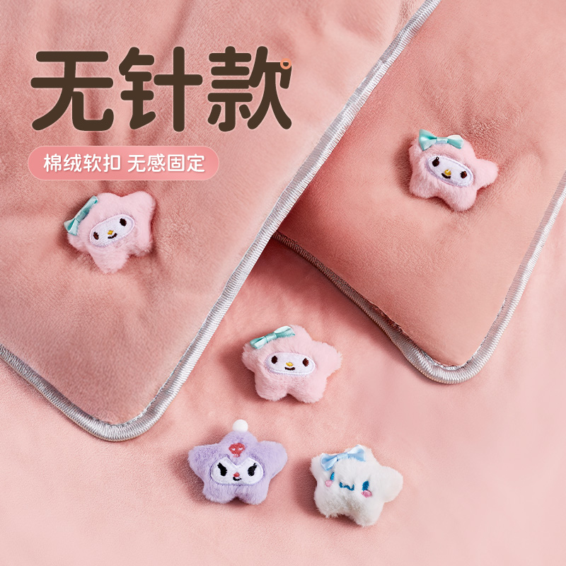 无针安全按压式固定不跑被不伤手