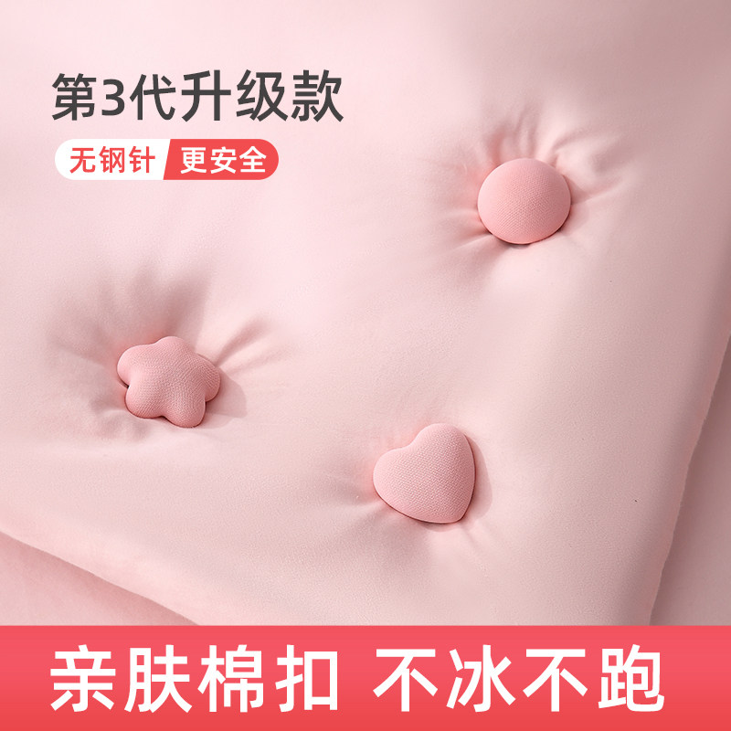 速发被子针定器无固安全防滑被防跑器神器被罩被单棉被的不跑