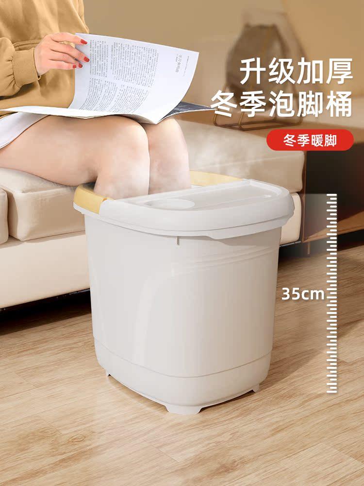 泡脚桶家用过小腿按摩桶冬天足浴保温加高深桶宿舍塑料滚轮洗脚盆,家庭/个人清洁工具,足浴盆/足浴桶,淘宝优惠券,粉丝福利购,淘宝优惠卷