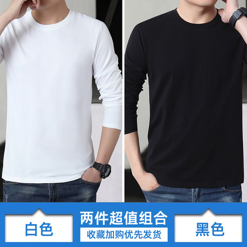 100%纯棉大码长袖t恤男全棉秋衣
