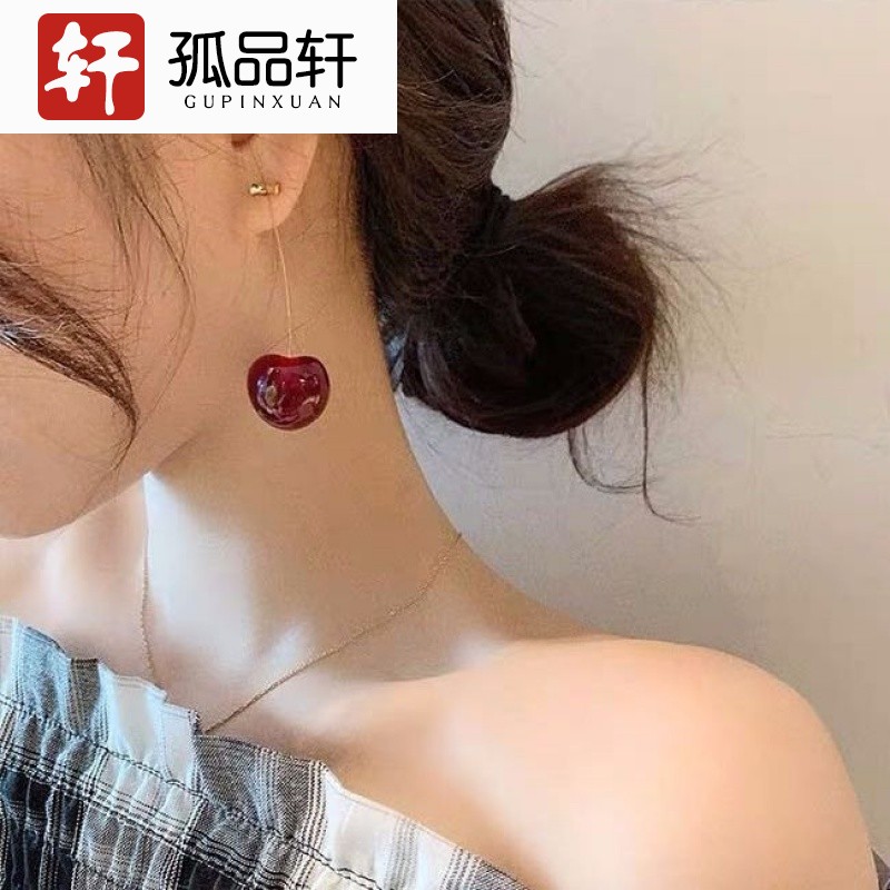 孤品轩抖音网红同款车厘子耳环长款樱桃耳环超仙气质时尚耳钉耳