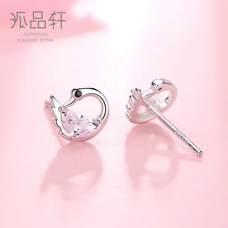 。2020纯银天鹅耳钉女2019新款潮简约小巧耳环高级感小众chic耳饰