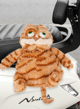 雅迪冠能c16电动车装饰品t60/c15公仔车尾毛绒玩偶挂件小配件摆件