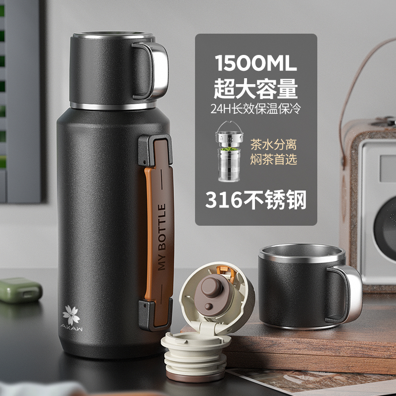 日本AKAW保温杯男316女不锈钢大容量水壶杯子户外泡茶杯2025新款