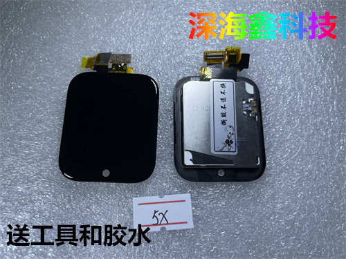 适用米兔5X屏幕液晶触摸显示