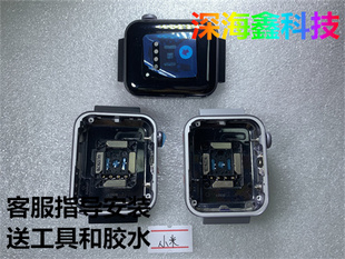 中框外壳 适用于小米智能手表 边框按键 watch1 充电接触点 后盖