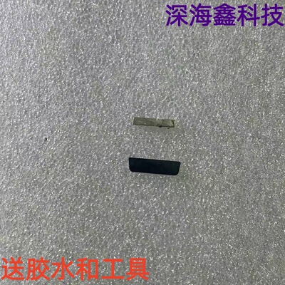 适用于华为智能手表B6磁铁B7贴片