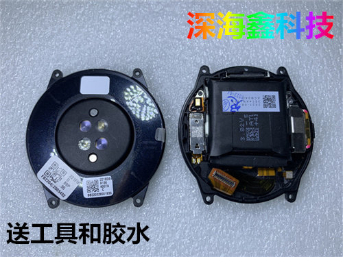 适用于话智能手表后盖后壳