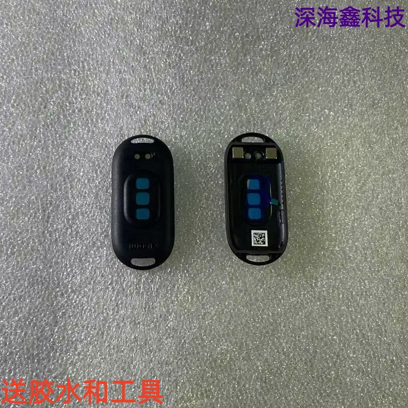 适用于小米手环10充电后盖后壳