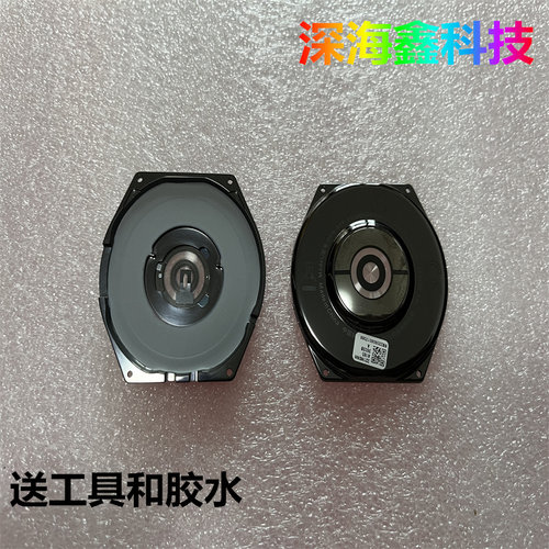 适用于华为智能手表GT3Pro后盖