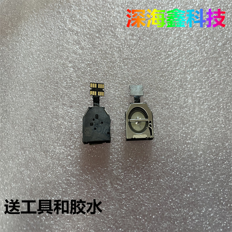 努比亚红魔10Pro风扇散热器图片