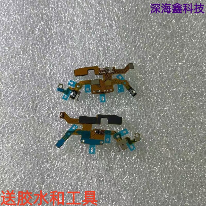 适用于华为手表GT5开机返回排线